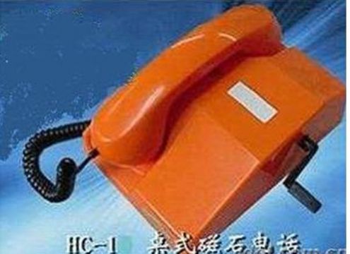 點擊查看詳細信息<br>標題： HC-1桌式磁石電話機 閱讀次數(shù)：1993
