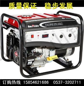 點擊查看詳細信息<br>標題：EC型系列小型汽油發(fā)電機組  EC型系列  小型汽油發(fā)電機組 閱讀次數(shù)：2138