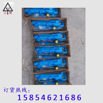 點(diǎn)擊查看詳細(xì)信息<br>標(biāo)題：風(fēng)鎬型號(hào)價(jià)格 閱讀次數(shù)：2285