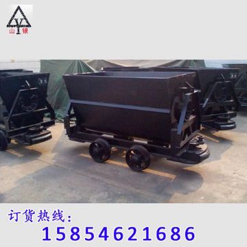 點擊查看詳細信息<br>標(biāo)題：礦車 閱讀次數(shù)：2017