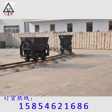 點擊查看詳細信息<br>標題：礦車首選 閱讀次數(shù)：2438