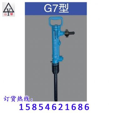 點(diǎn)擊查看詳細(xì)信息<br>標(biāo)題：風(fēng)鎬價(jià)格合理 堅(jiān)硬耐磨  閱讀次數(shù)：2291