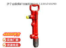 點擊查看詳細信息<br>標題：G7風(fēng)鎬 閱讀次數(shù)：1007
