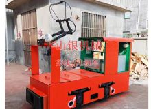 點(diǎn)擊查看詳細(xì)信息<br>標(biāo)題：架線式電機(jī)車 閱讀次數(shù)：1930