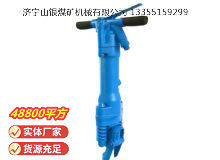 點(diǎn)擊查看詳細(xì)信息<br>標(biāo)題：RB777風(fēng)鎬 閱讀次數(shù)：784