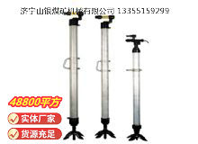 點(diǎn)擊查看詳細(xì)信息<br>標(biāo)題：氣腿 閱讀次數(shù)：794