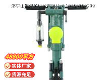 點擊查看詳細信息<br>標題：Y24型手持式鑿巖機 閱讀次數(shù)：788